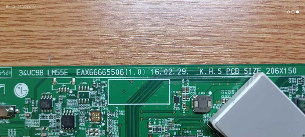 monitor LG 34UC98-W display defect