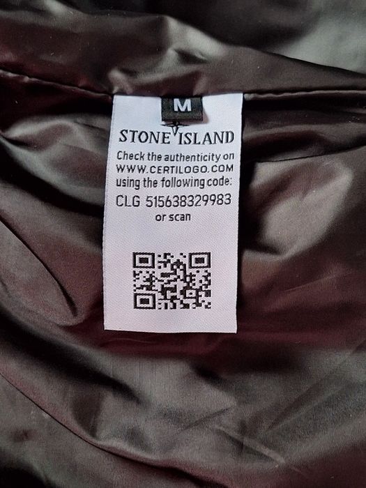 Stone Island Down Jacket / пухено яке