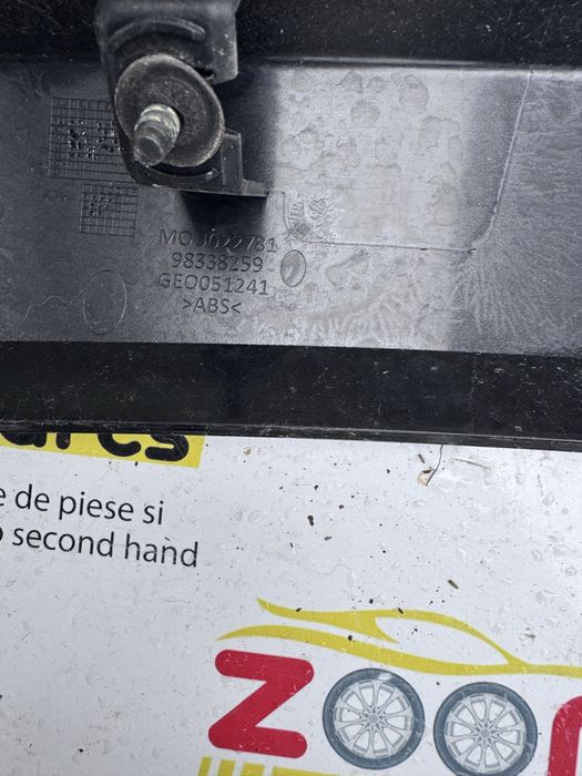 Ornament plastic haion portbagaj aripa spate fusta spate stop frana central Peugeot 2008 2020-2026
