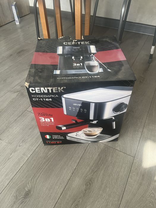 Кофемашинка centek