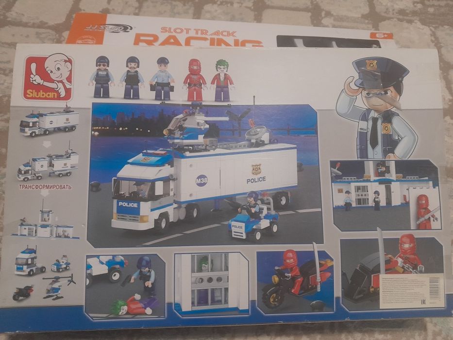 Лего полицейский участок