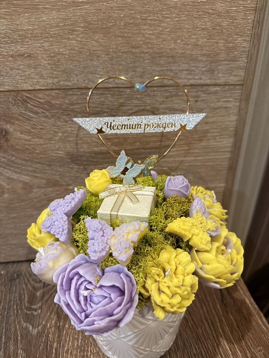 Ръчно изработена красота с аромат на нежност