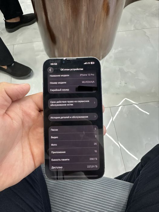 Iphone 13 pro sotiladi