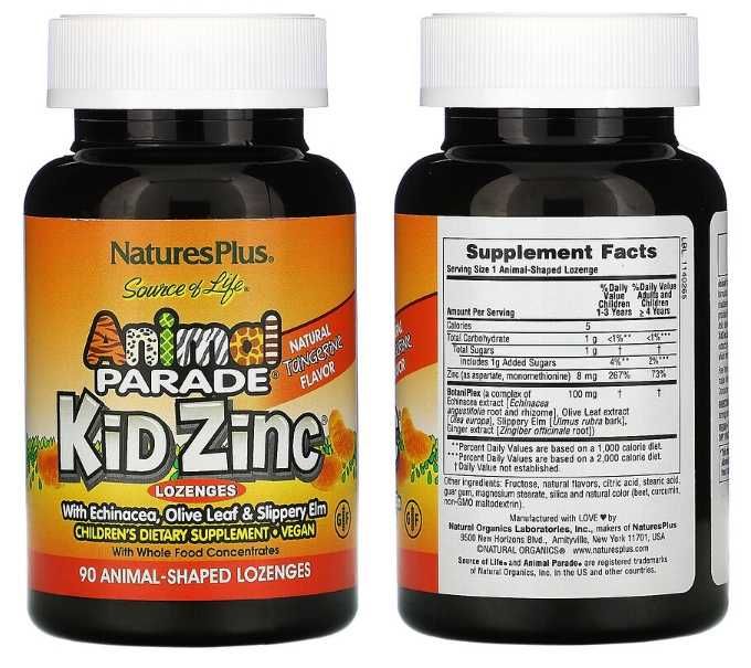 Цинк детский, Zinc для детей (от 1года), Animal Parade, 90шт