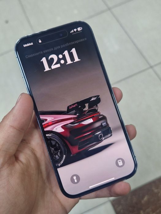 Iphone 14 pro srocna