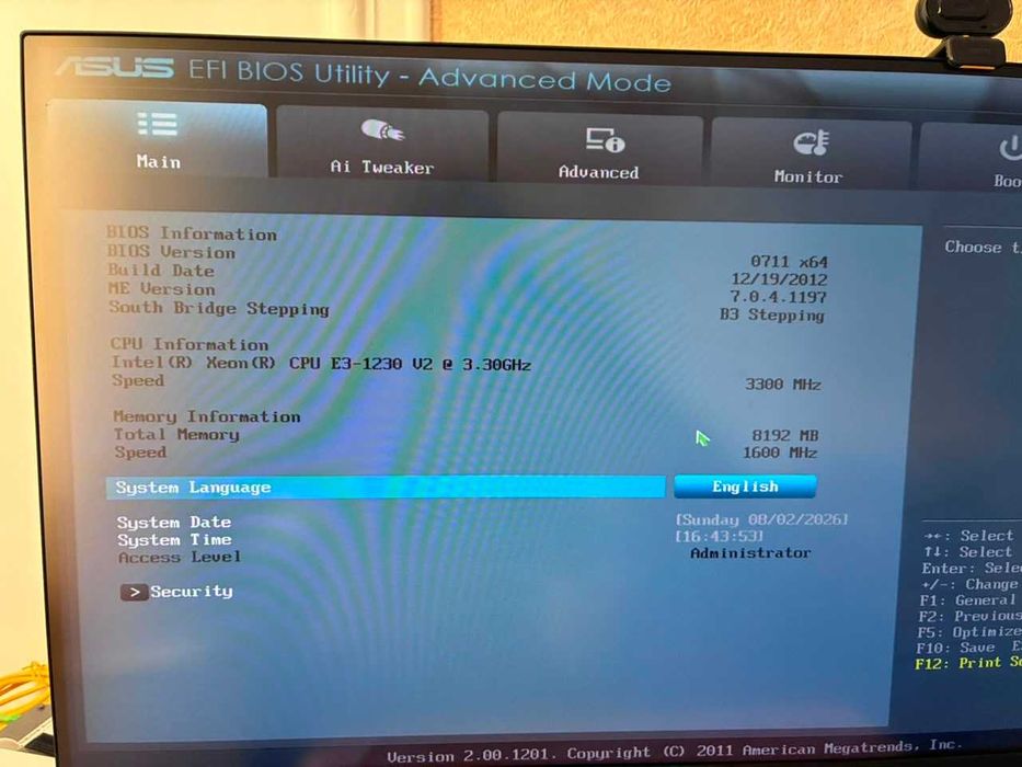 Комплект ASUS H61 + Xeon E3 1230 v2 socket 1155