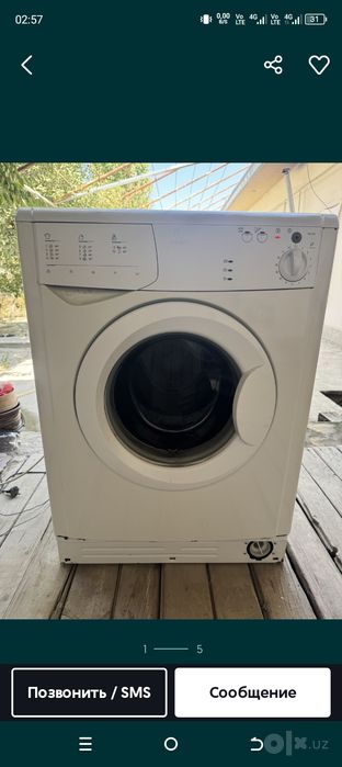 Продается стиральная машина Indesit