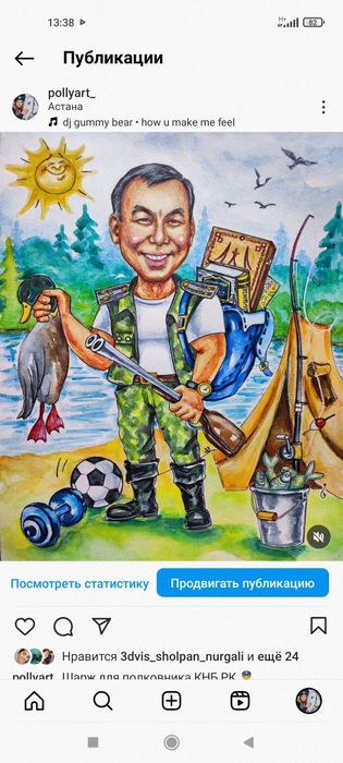 Иллюстрации,шаржи , портреты