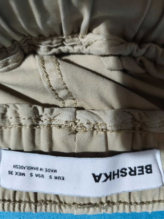 Продавам мъжки панталон