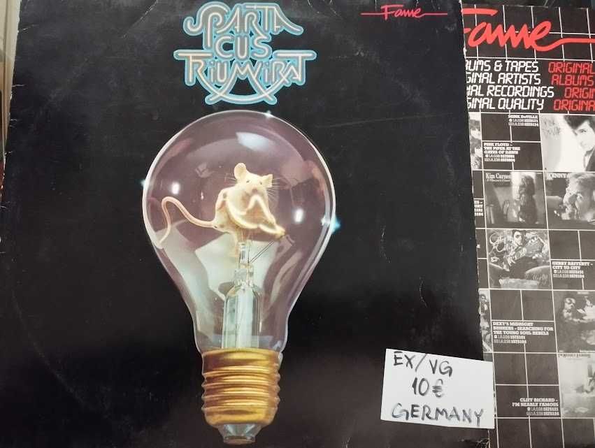 Западни грамофонни плочи на ралични цени