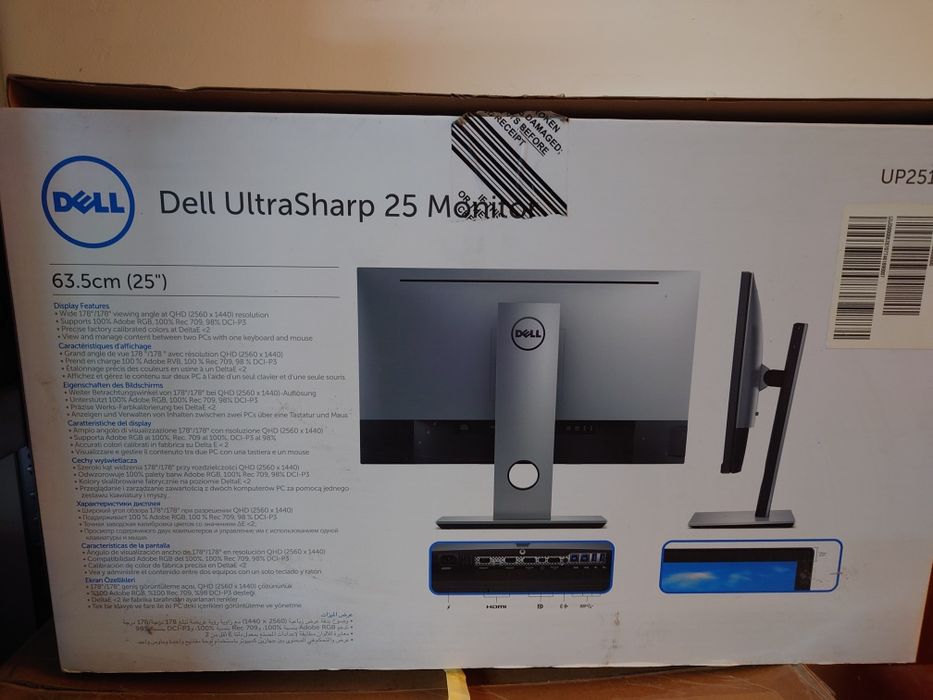 DELL UltraSharp UP2516D 25' 2k