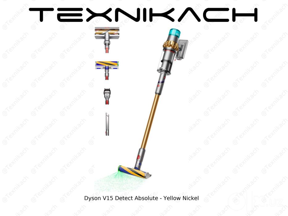 Dyson V15 Detect Absolute, Dyson V15S Detect Submarine