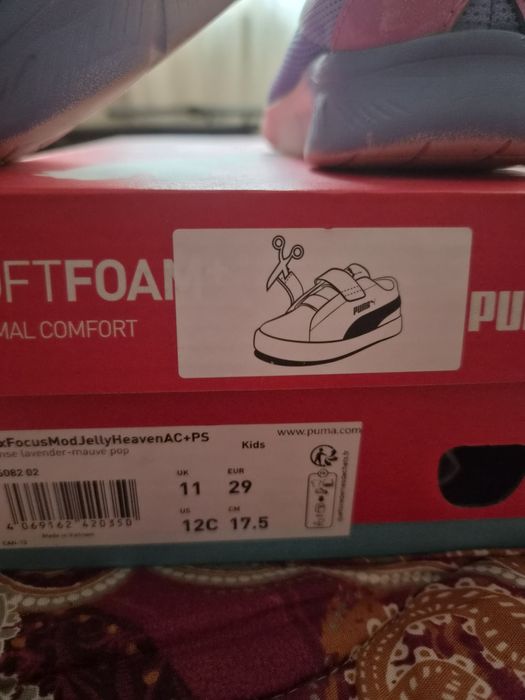 Маратонки Puma 29 номер