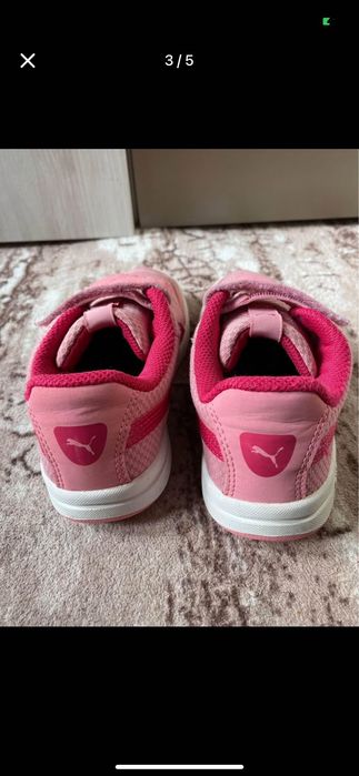 Маратонки 33 номер