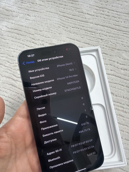 Айфон 14Pro Max 512/83% еас оригинал