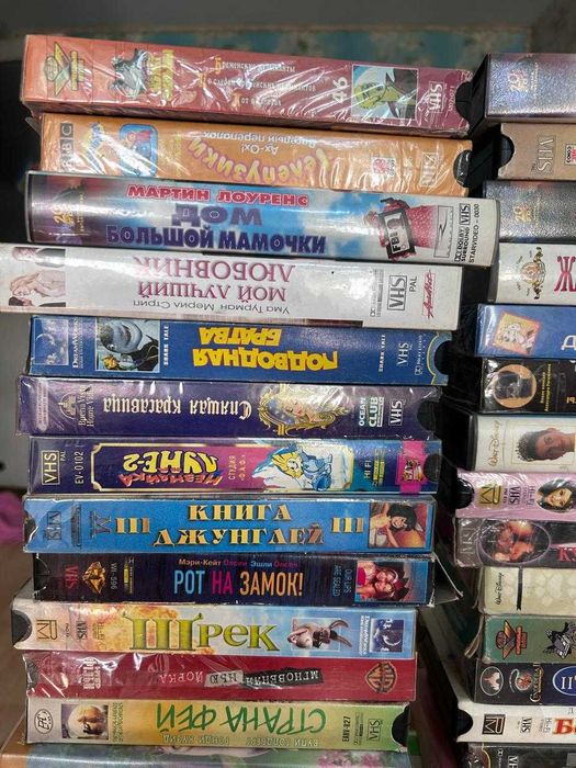 аудио/видеокассеты и CD/DVD диски