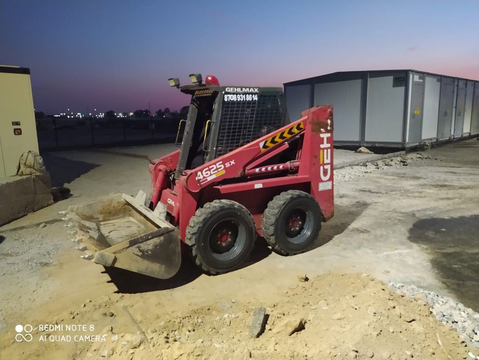 Услуги Ямобур Бур Буроям