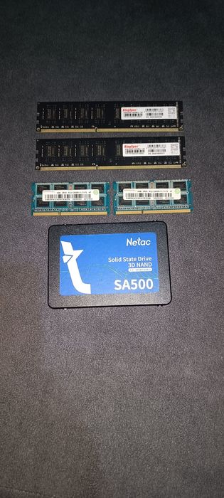 Комплектующие для ПК