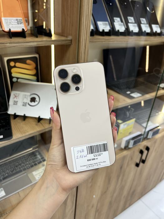 iPhone 16 Pro Max/ Айфон 16 про макс