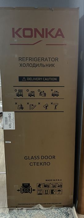 Холодильник новый