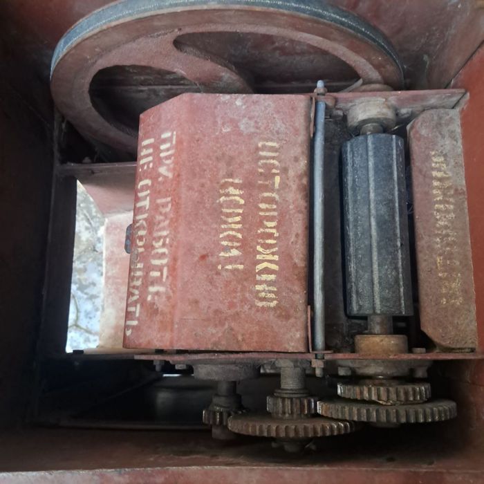 Продается сенарезка