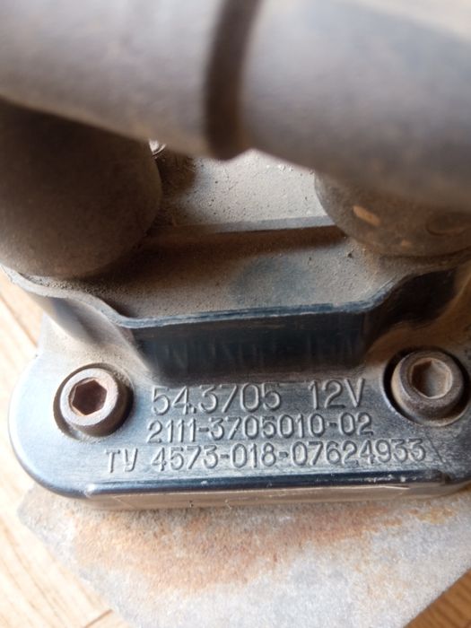 Запчасти на Ваз.