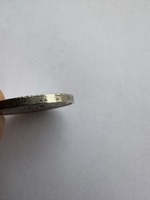 50лв 1940 България