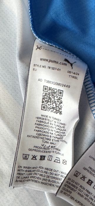 Tricou oficial de joc puma Universitatea Craiova UCV marimea XL