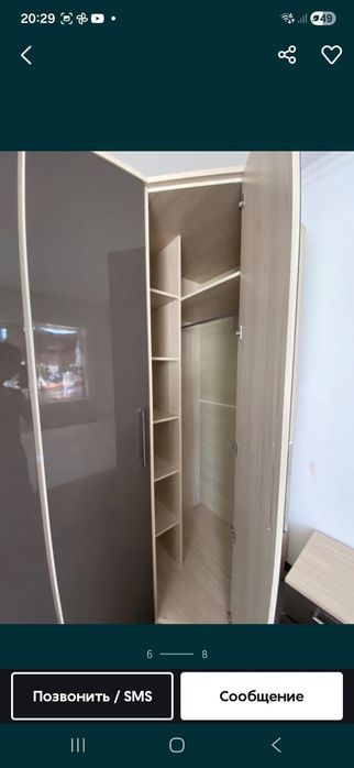 Спальный гарнитур сатылады