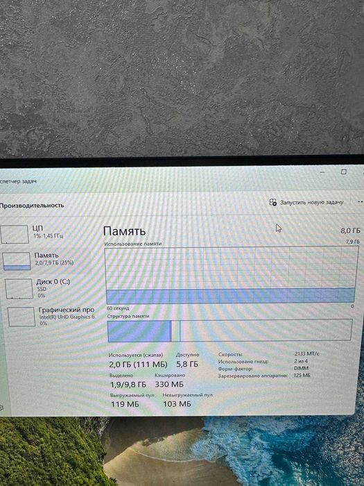 Офисный кейс 10 поколения / I3 10100 + DDR4