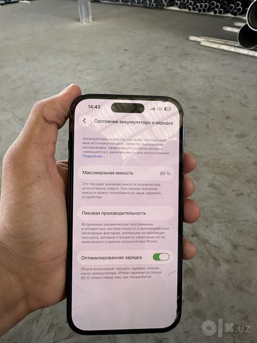 Iphone 14 pro.