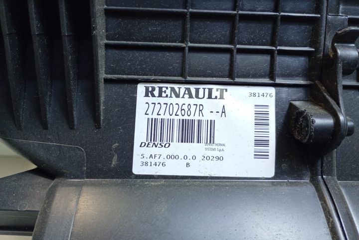 Aeroterma 272702687R Opel Movano B (facelift) seria