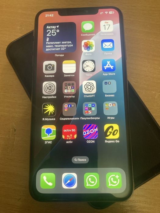 Iphone xs max 64 gb