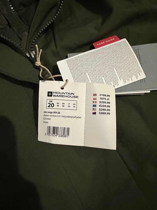 Водоустойчиво яке Mountain Warehouse
