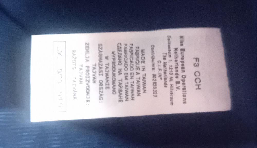 Двулицева шапка на Барселона