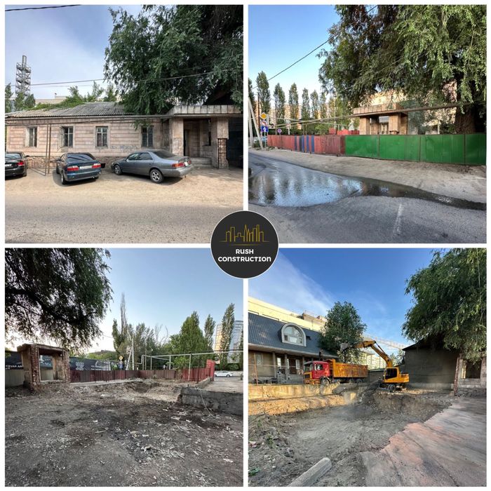 Демонтаж и снос, разрушение