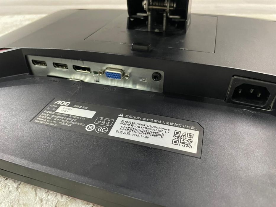 Монитор AOC 144гц