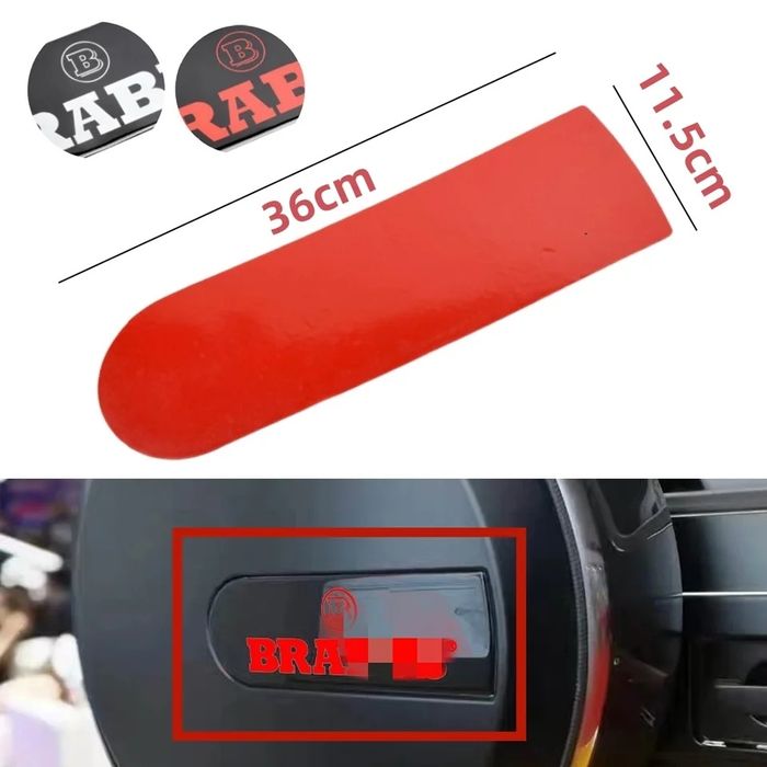 Брабус емблема за резервна гума на Мерцедес