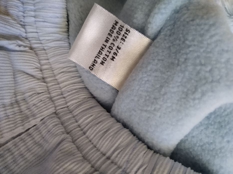 Laura Ashli комплектче