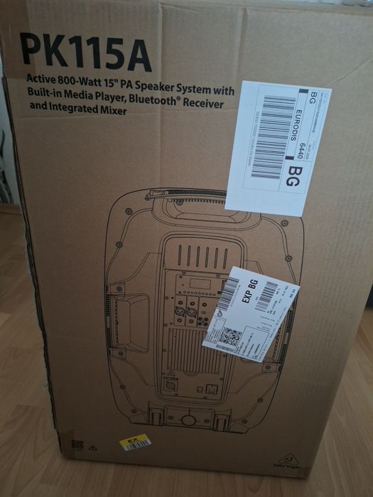 2 броя Активни тонколкони  15 ки behringer
