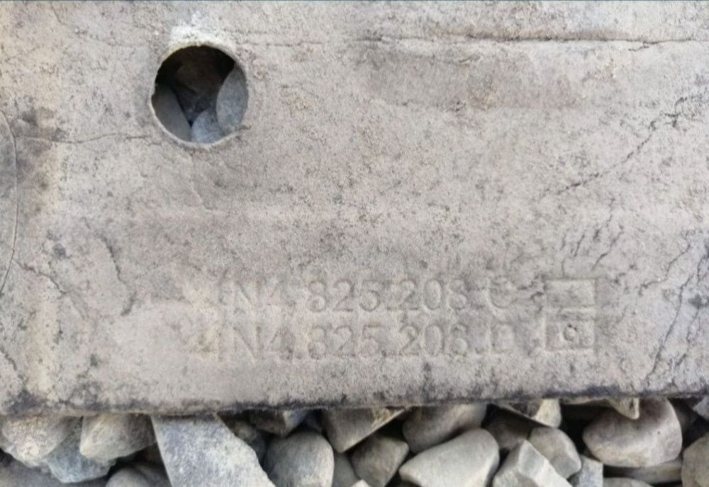 Scut Audi  A8 S8 2018/2019/2020/2021