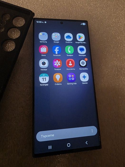 S23 Ultra 256gb Black