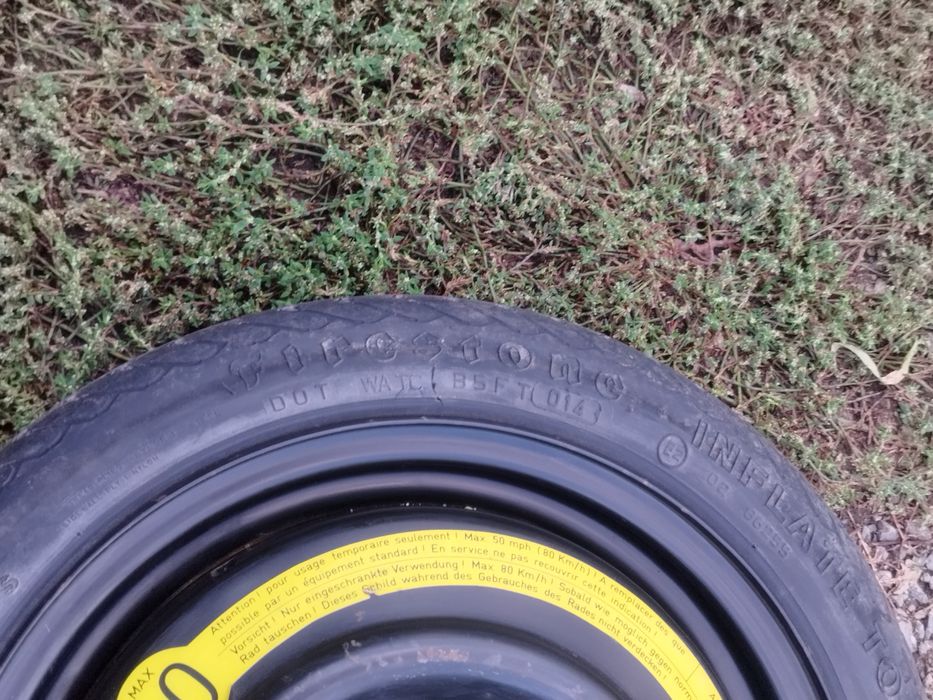 Резервна гума 14