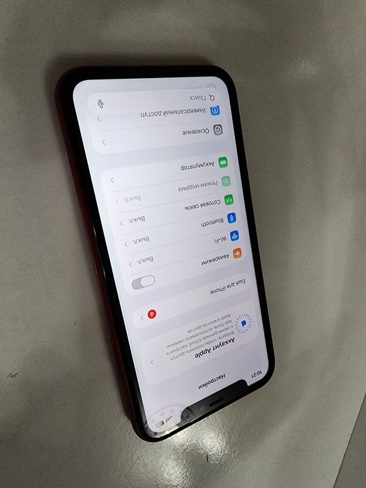 Iphone 11 LL/A Reed 64Gb Batareka 80%