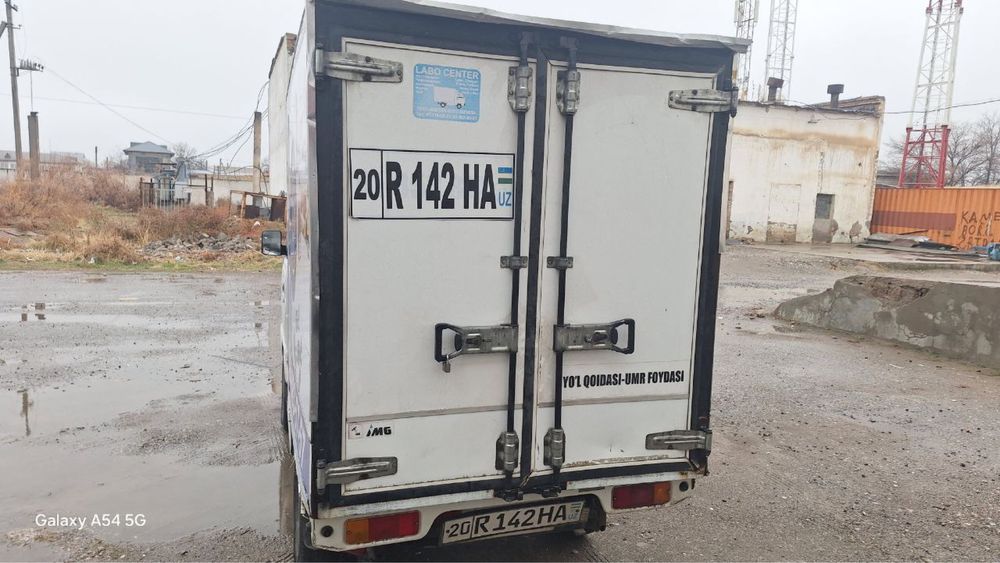 Лабо режрижиратор