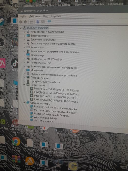 Компьютер GTX 1060 6GB
