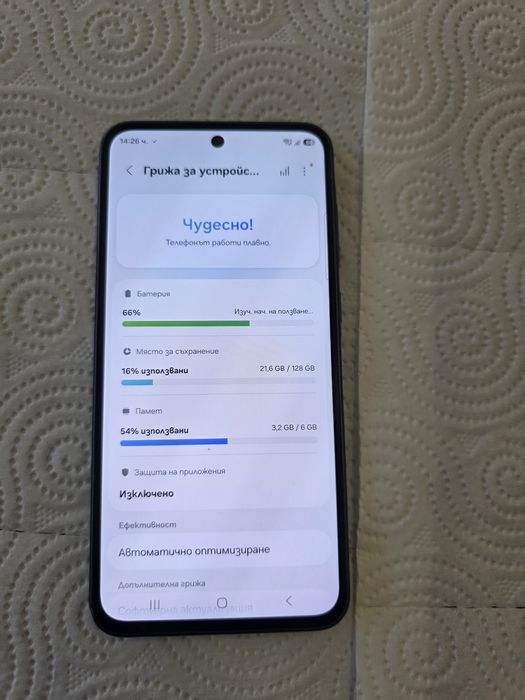 A36 5g Samsung Galaxy