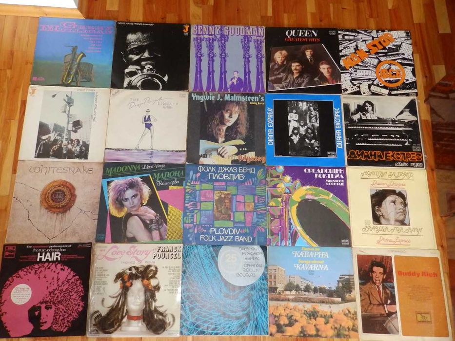Грамофонни плочи на различни цени част 1 - РАЗМЯНА