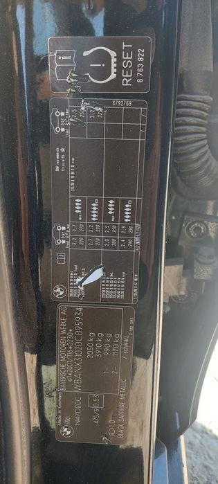 Bmw e60 520d manual