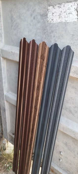 Vand Sipca Metalica (Producator)